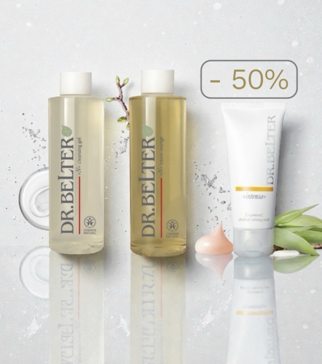 Line N Tisztító & Hidratáló Arcápoló Szett